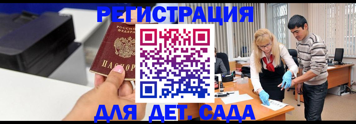 форма 3 в Черепаново